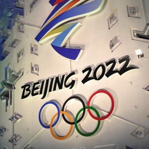 베이징 동계올림픽 베팅
