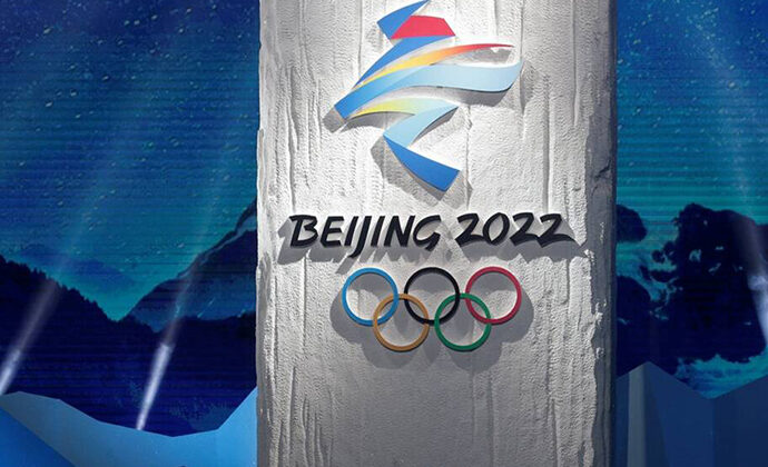 India Announced Diplomatic Boycott of Beijing Olympics in the Last Minute