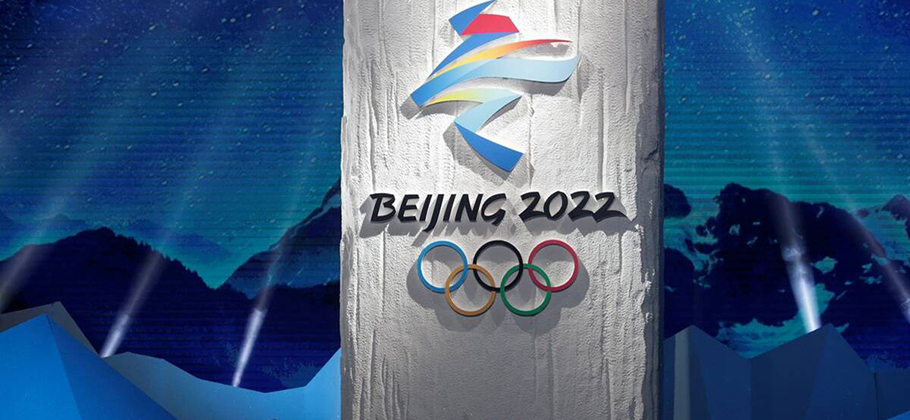 India Announced Diplomatic Boycott of Beijing Olympics in the Last Minute